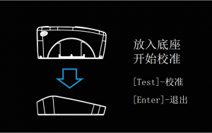 光泽度仪测量塑料制品表面光泽度